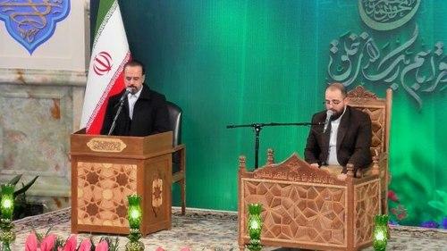 تلاوت نور | علیرضا بیژنی