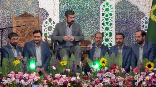 همخوانی | گروه رضوان