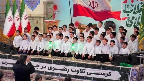 همخوانی | گروه ندای آسمان هشتم