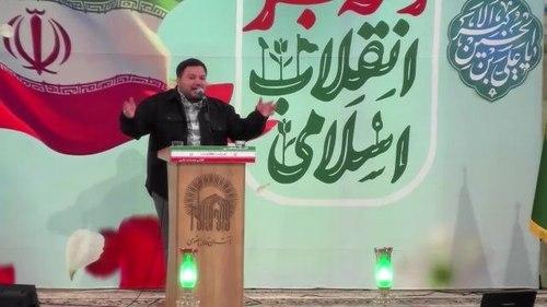 مدیحه خوانی | محمد صالحی پور