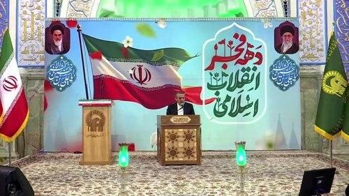 مدیحه خوانی | احمد واعظی