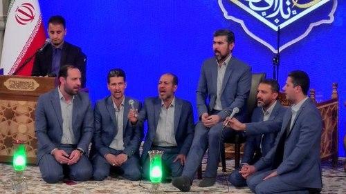 همخوانی | گروه رضوان