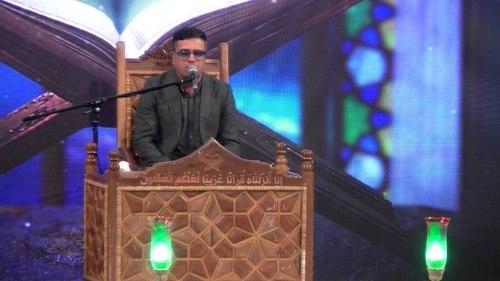 تلاوت نور | علیرضا رضایی