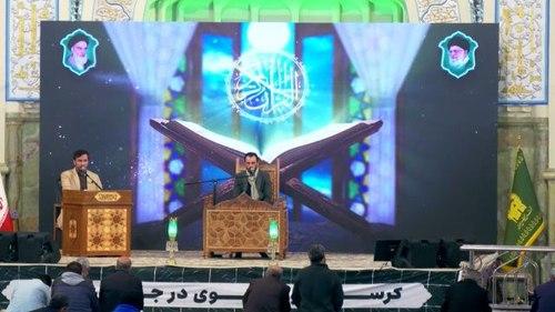 تلاوت نور | سید روح الله هاشمی