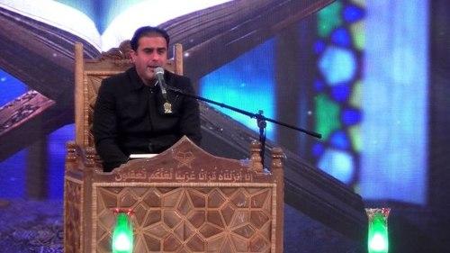 تلاوت نور | محمد جواد کاشفی