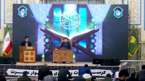 تلاوت نور | محمدصادق لعل اول