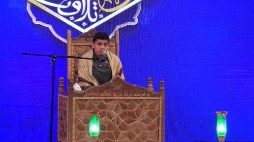 تلاوت نور | محمد رضا پورکاویانی