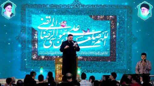 سینه زنی | امیر کرمانشاهی