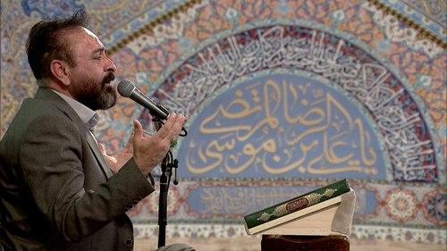 مداحی | محمد جعفرنژاد