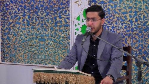 تلاوت قرآن | مرتضی پورمحمدی