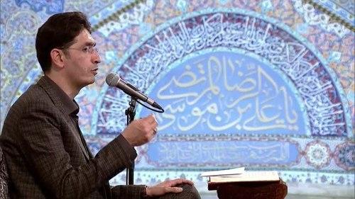 مناجات خوانی | وحید حامدمقدم