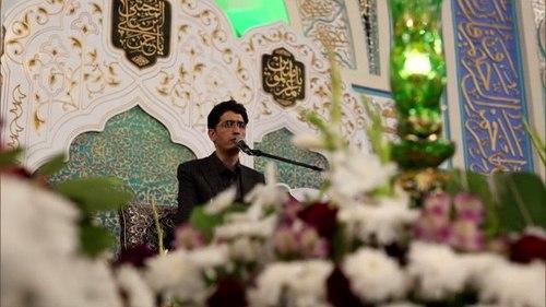 مناجات خوانی | وحید حامدمقدم