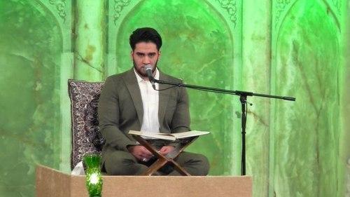 تلاوت قرآن | محمد محمدی