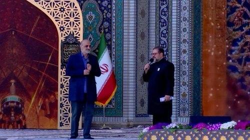تصنیف خوانی | محمد اصفهانی