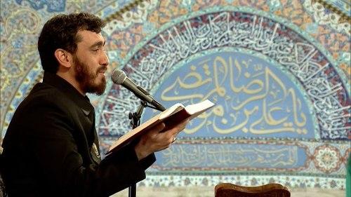 مناجات خوانی | مهدی رسولی