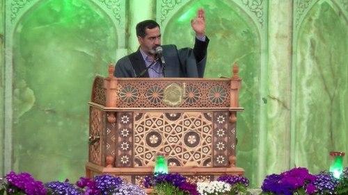 مداحی | امیر عارف