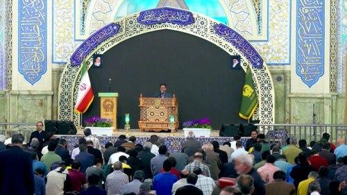 مداحی | امیر عارف