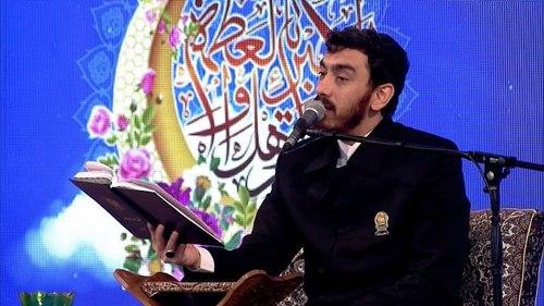 مناجات خوانی | مهدی رسولی