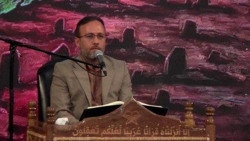 تلاوت نور | عباس لطفی