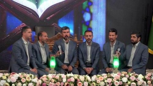 همخوانی | گروه رضوان