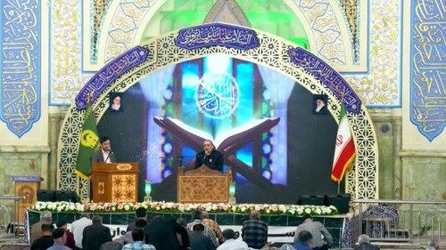 تلاوت نور | سید مهدی رضایی