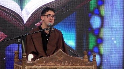 تلاوت نور | سید محمد جواد علمی