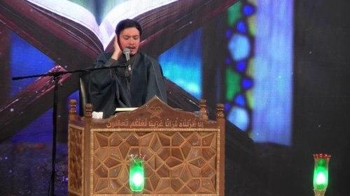 تلاوت نور | سید محمد جواد هاشمی