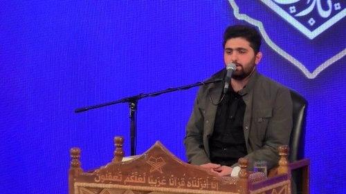 تلاوت نور | یوسف نوید