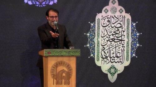شعرخوانی | سید رضا یعقوبی آل