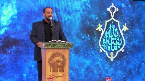 مداحی | ابراهیم احمدی