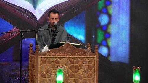 تلاوت نور | سید روح الله هاشمی