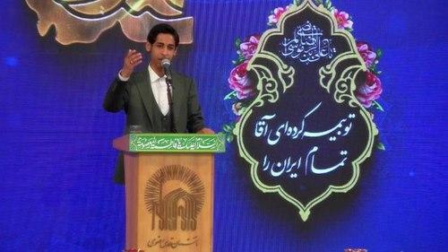 مدیحه خوانی | علی حبیب زاده