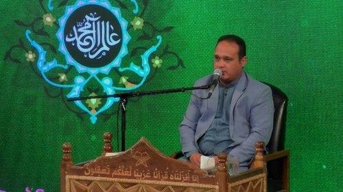 تلاوت نور - محمود اکبریاری