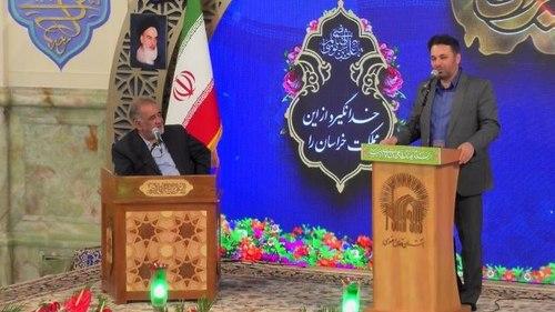 شعرخوانی | وحید قاسمی