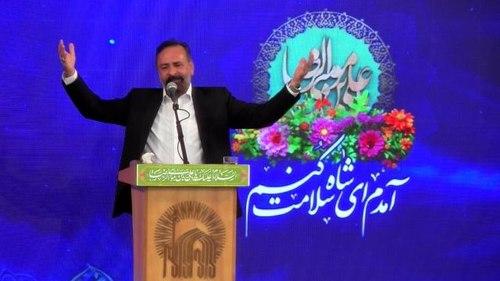 مدیحه خوانی | محمد جعفرنژاد