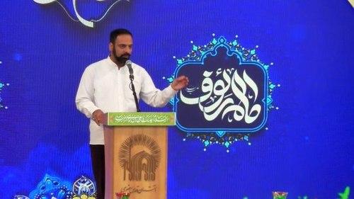 شعرخوانی | میلاد عرفان پور