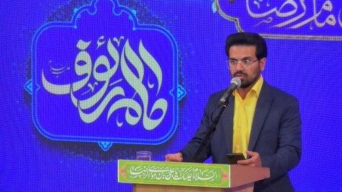 شعرخوانی | علیرضا خاکساری