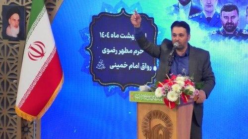 شعرخوانی | وحید قاسمی