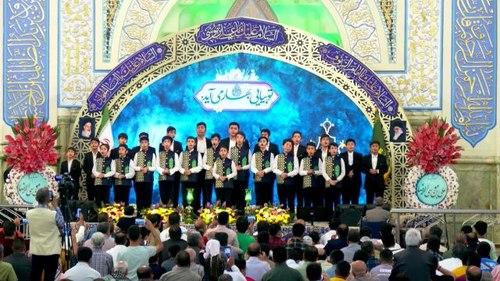 همخوانی | گروه گلدسته های حرم