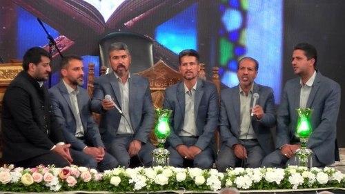 همخوانی | گروه رضوان