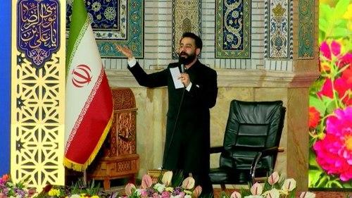 مدیحه خوانی | حسین طاهری