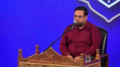 تلاوت نور | سید محمد جواد حسینی
