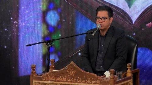 تلاوت نور | مهدی نباتی
