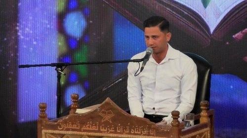 تلاوت نور | مهدی دیهول