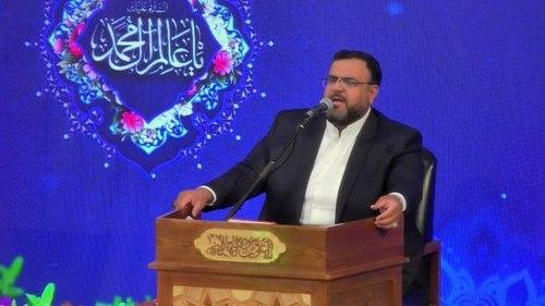 مداحی | احسان تقوی