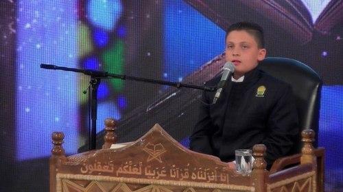تلاوت نور | ابوالفضل حسینی