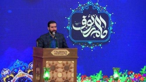مداحی | سید محمدرضا حسینی