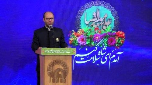 شعرخوانی | محمد جواد منوچهری