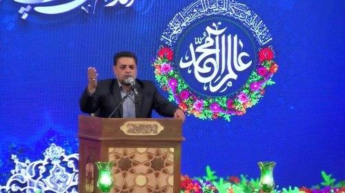 مداحی | علی علیمردانی