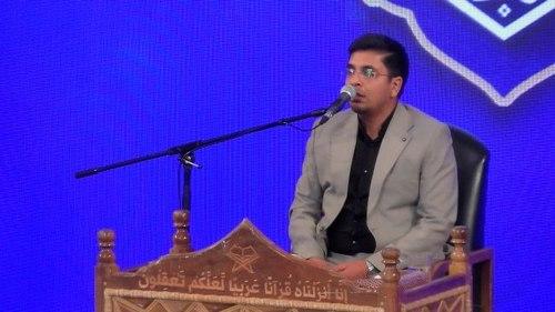 تلاوت نور | محمدرضا قاسم زاده